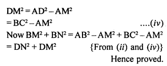 RD Sharma Class 10 Solutions Chapter 7 Triangles Revision Exercise 79