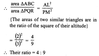 RD Sharma Class 10 Solutions Chapter 7 Triangles VSAQS 11