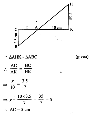 RD Sharma Class 10 Solutions Chapter 7 Triangles VSAQS 24