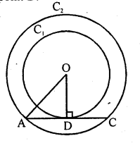 RD Sharma Class 10 Solutions Chapter 8 Circles Ex 8.2 6