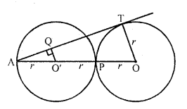 RD Sharma Class 10 Solutions Chapter 8 Circles MCQS 39