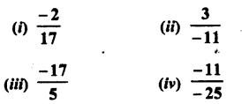 RD Sharma Class 8 Solutions Chapter 1 Rational Numbers Ex 1.2 15