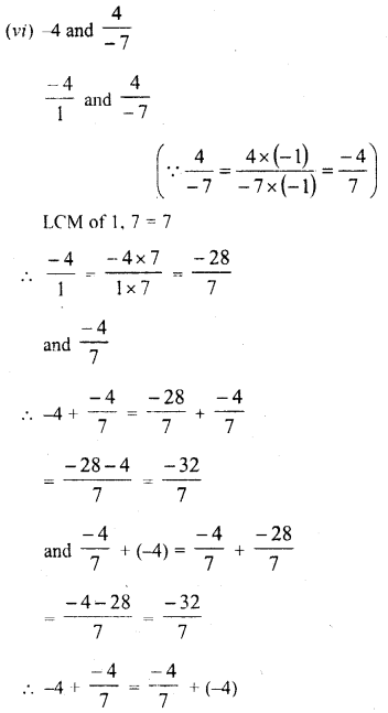 RD Sharma Class 8 Solutions Chapter 1 Rational Numbers Ex 1.2 8