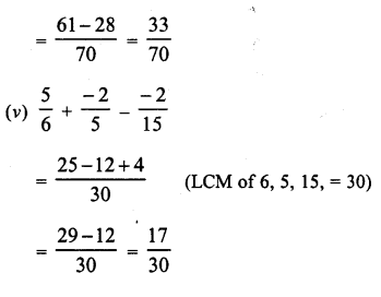 RD Sharma Class 8 Solutions Chapter 1 Rational Numbers Ex 1.4 12
