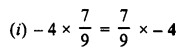 RD Sharma Class 8 Solutions Chapter 1 Rational Numbers Ex 1.6 23