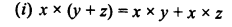 RD Sharma Class 8 Solutions Chapter 1 Rational Numbers Ex 1.6 9.1