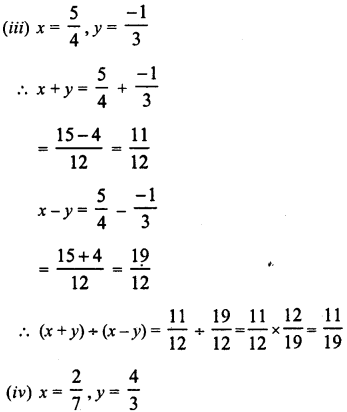 RD Sharma Class 8 Solutions Chapter 1 Rational Numbers Ex 1.7 18