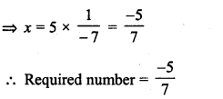 RD Sharma Class 8 Solutions Chapter 2 Powers Ex 2.1 15