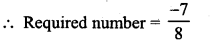 RD Sharma Class 8 Solutions Chapter 2 Powers Ex 2.1 17