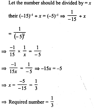 RD Sharma Class 8 Solutions Chapter 2 Powers Ex 2.1 18
