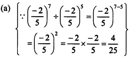 RD Sharma Class 8 Solutions Chapter 2 Powers MCQS 19