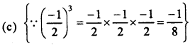 RD Sharma Class 8 Solutions Chapter 2 Powers MCQS 4