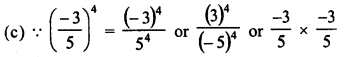 RD Sharma Class 8 Solutions Chapter 2 Powers MCQS 6