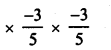 RD Sharma Class 8 Solutions Chapter 2 Powers MCQS 7