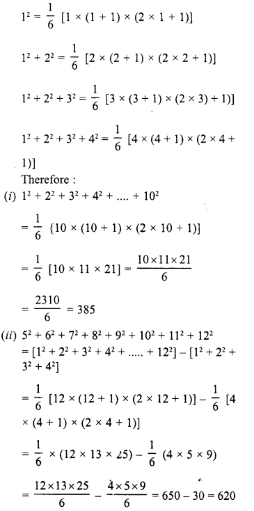 RD Sharma Class 8 Solutions Chapter 3 Squares and Square Roots Ex 3.2 6