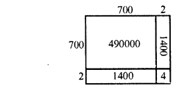 RD Sharma Class 8 Solutions Chapter 3 Squares and Square Roots Ex 3.3 9