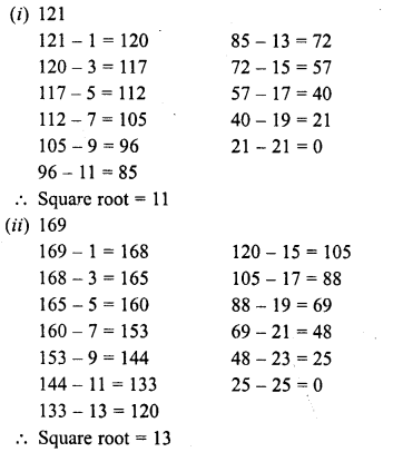 RD Sharma Class 8 Solutions Chapter 3 Squares and Square Roots Ex 3.4 20