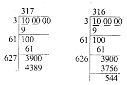 RD Sharma Class 8 Solutions Chapter 3 Squares and Square Roots Ex 3.5 22