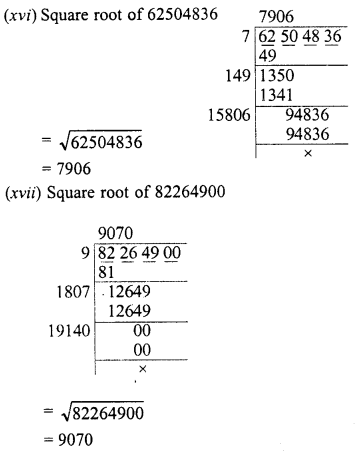 RD Sharma Class 8 Solutions Chapter 3 Squares and Square Roots Ex 3.5 7