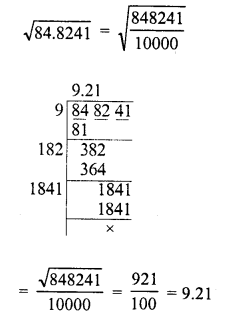 RD Sharma Class 8 Solutions Chapter 3 Squares and Square Roots Ex 3.7 1