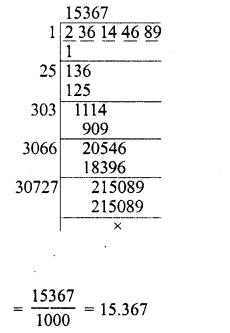 RD Sharma Class 8 Solutions Chapter 3 Squares and Square Roots Ex 3.7 10