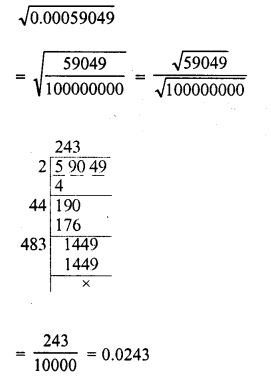 RD Sharma Class 8 Solutions Chapter 3 Squares and Square Roots Ex 3.7 11