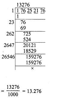 RD Sharma Class 8 Solutions Chapter 3 Squares and Square Roots Ex 3.7 13