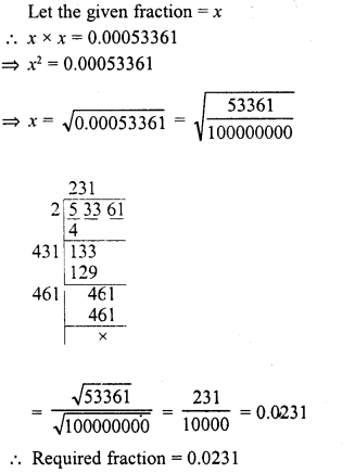 RD Sharma Class 8 Solutions Chapter 3 Squares and Square Roots Ex 3.7 19