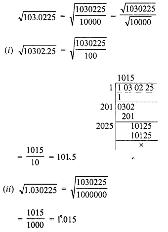 RD Sharma Class 8 Solutions Chapter 3 Squares and Square Roots Ex 3.7 26