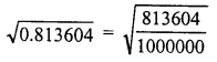 RD Sharma Class 8 Solutions Chapter 3 Squares and Square Roots Ex 3.7 3