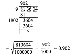 RD Sharma Class 8 Solutions Chapter 3 Squares and Square Roots Ex 3.7 4