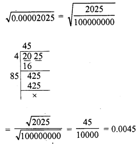 RD Sharma Class 8 Solutions Chapter 3 Squares and Square Roots Ex 3.7 5