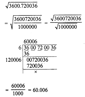 RD Sharma Class 8 Solutions Chapter 3 Squares and Square Roots Ex 3.7 8