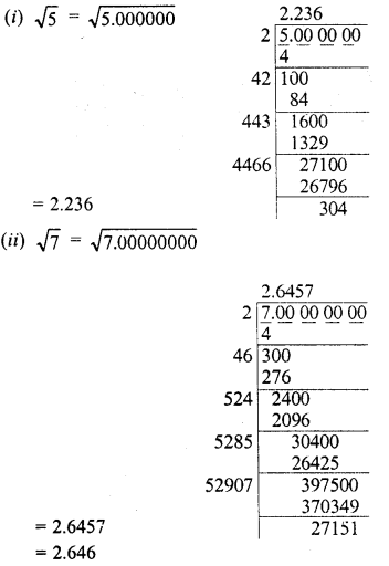 RD Sharma Class 8 Solutions Chapter 3 Squares and Square Roots Ex 3.8 1