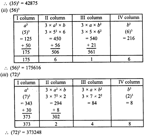 RD Sharma Class 8 Solutions Chapter 4 Cubes and Cube Roots Ex 4.1 30