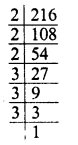 RD Sharma Class 8 Solutions Chapter 4 Cubes and Cube Roots Ex 4.1 32