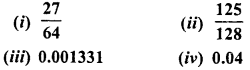 RD Sharma Class 8 Solutions Chapter 4 Cubes and Cube Roots Ex 4.2 12