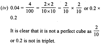 RD Sharma Class 8 Solutions Chapter 4 Cubes and Cube Roots Ex 4.2 15