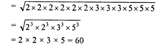 RD Sharma Class 8 Solutions Chapter 4 Cubes and Cube Roots Ex 4.3 12