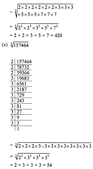 RD Sharma Class 8 Solutions Chapter 4 Cubes and Cube Roots Ex 4.3 8