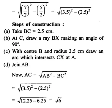 NCERT Solutions for Class 9 Maths Chapter 1 Number Systems Ex 1.5