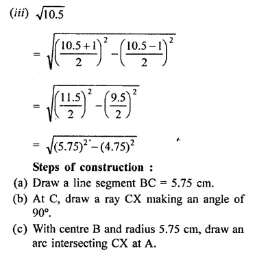 RD Sharma Class 9 Solutions Chapter 1 Number Systems Ex 1.5 Q4.5