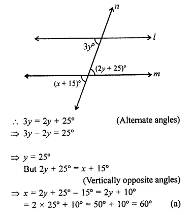 RD Sharma Class 9 Solutions Chapter 10 Congruent Triangles MCQS Q18.2