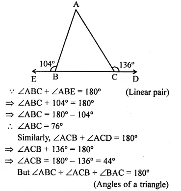 RD Sharma Class 9 Solutions Chapter 11 Co-ordinate Geometry Ex 11.2 Q1.1