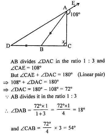 RD Sharma Class 9 Solutions Chapter 11 Co-ordinate Geometry Ex 11.2 Q10.2