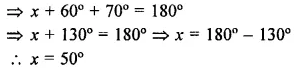 RD Sharma Class 9 Solutions Chapter 11 Co-ordinate Geometry Ex 11.2 Q3.7