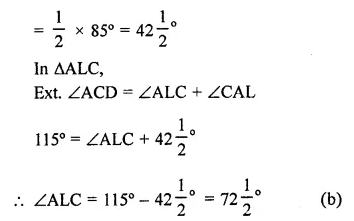 RD Sharma Class 9 Solutions Chapter 11 Co-ordinate Geometry MCQS Q28.2