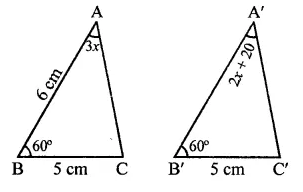 RD Sharma Class 9 Solutions Chapter 12 Heron’s Formula MCQS Q11.1