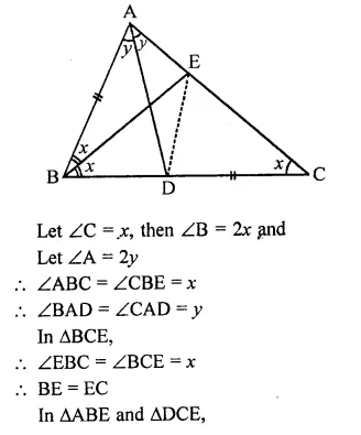 RD Sharma Class 9 Solutions Chapter 12 Heron’s Formula MCQS Q20.2