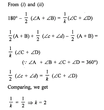 RD Sharma Class 9 Solutions Chapter 13 Linear Equations in Two Variables VSAQS Q18.2